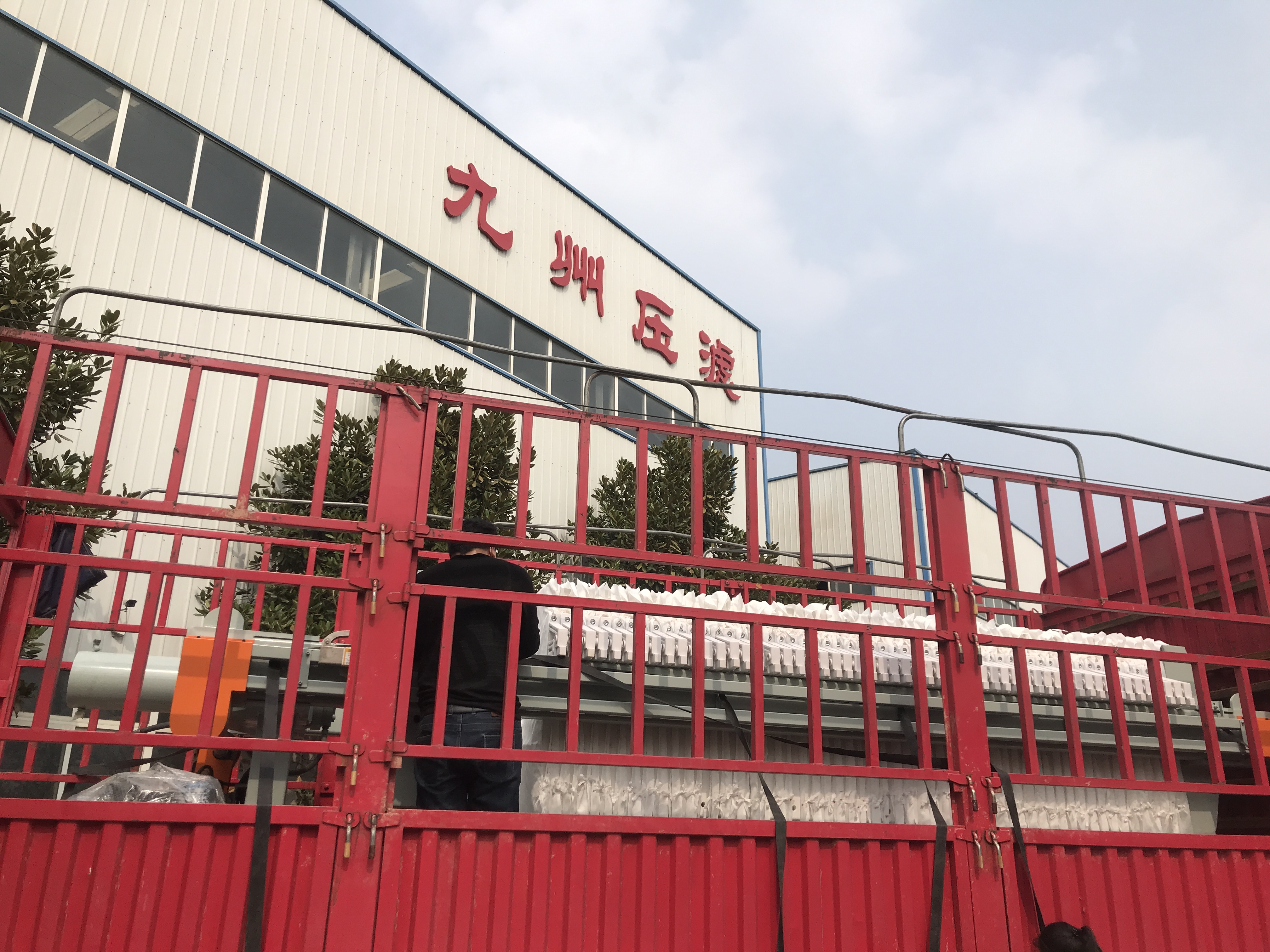 板框壓濾機結構的定期調(diào)整狀態(tài)